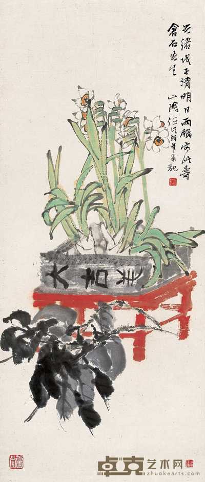 任伯年 1888年作 寿意图 立轴 74×32cm